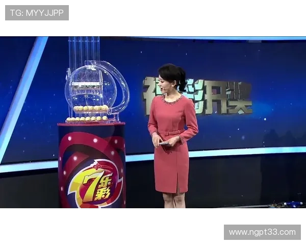 福彩开奖地点全揭秘：公正透明背后的故事